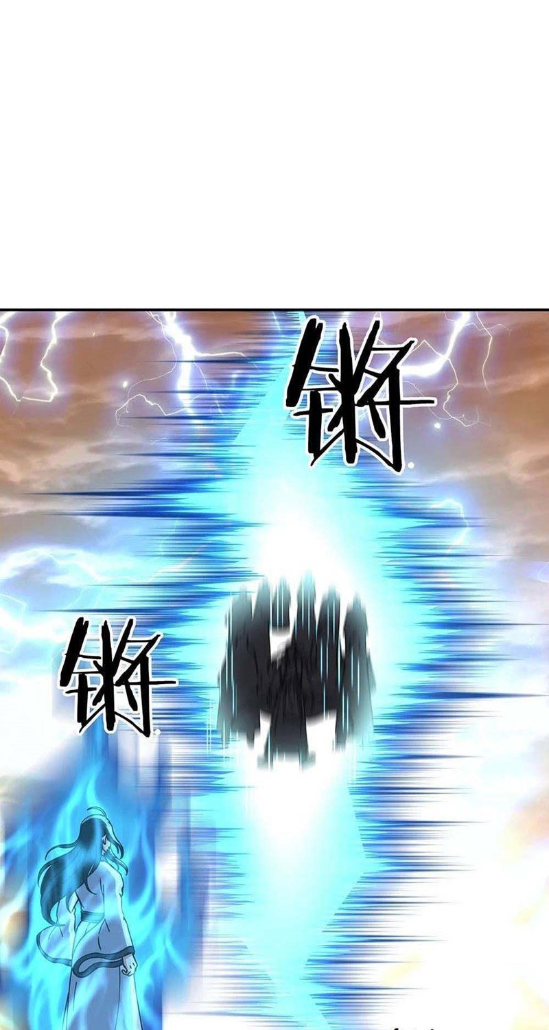 Peerless Soul Chapter 304 Bahasa Indonesia